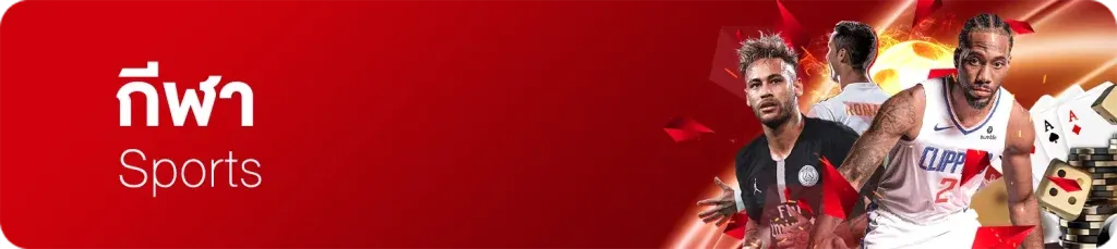 สล็อต หวย 68